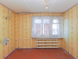 Продается 1-комнатная квартира Ленина ул, 42.4  м², 435000 рублей