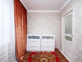Продается Дом Новосибирская ул, 117  м², участок 4 сот., 7340000 рублей
