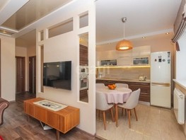 Продается 2-комнатная квартира Туполева ул, 71.2  м², 14500000 рублей