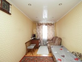Продается 3-комнатная квартира Осоавиахимовская ул, 57.7  м², 5450000 рублей