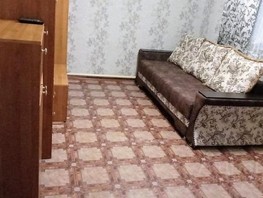 Продается 2-комнатная квартира Торговая ул, 43  м², 1495000 рублей