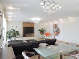 Продается 3-комнатная квартира Масленникова ул, 116.1  м², 14999000 рублей