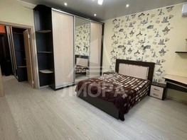 Продается 1-комнатная квартира Пригородная ул, 44.4  м², 5800000 рублей