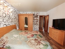 Продается 2-комнатная квартира Крупской ул, 52.8  м², 5200000 рублей