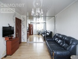 Продается 2-комнатная квартира Островская 3-я ул, 42.9  м², 3850000 рублей