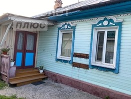 Продается Дом Самарская 7-я ул, 76.8  м², участок 5 сот., 4900000 рублей