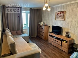 Продается 1-комнатная квартира Арктическая ул, 29.7  м², 3060000 рублей