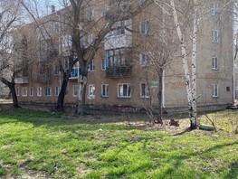 Продается 3-комнатная квартира 22 Апреля ул, 70.6  м², 6100000 рублей