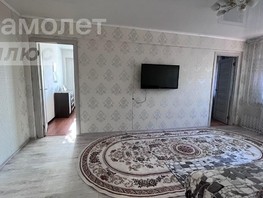 Продается 3-комнатная квартира Муромцева ул, 49  м², 5150000 рублей