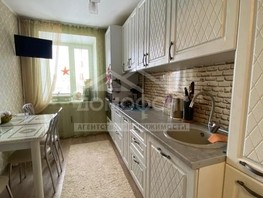 Продается 3-комнатная квартира Куломзинская ул, 61.3  м², 7100000 рублей