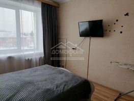 Продается 2-комнатная квартира Совхозная 2-я ул, 44.2  м², 4000000 рублей