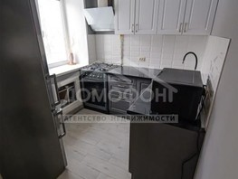 Продается 2-комнатная квартира Мира пр-кт, 41  м², 4150000 рублей
