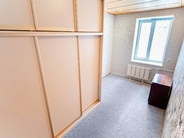 Продается 2-комнатная квартира Серова ул, 51.1  м², 4900000 рублей