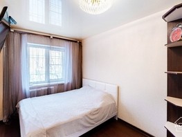 Продается 4-комнатная квартира Волкова ул, 75.6  м², 6600000 рублей