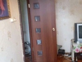 Продается 2-комнатная квартира Совхозная 2-я ул, 38.3  м², 2500000 рублей