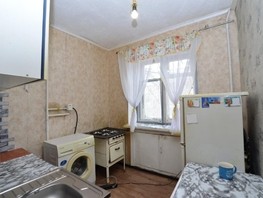 Продается 1-комнатная квартира Тимуровский проезд, 31  м², 3250000 рублей