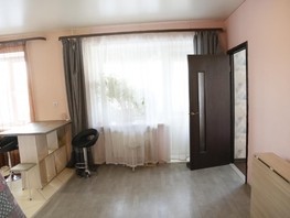Продается 2-комнатная квартира Пушкина ул, 40.5  м², 5200000 рублей