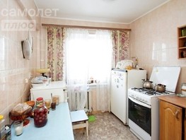 Продается 3-комнатная квартира Светлая ул, 58.7  м², 4990000 рублей