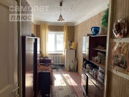 Продается 3-комнатная квартира Андрианова ул, 53.6  м², 4900000 рублей