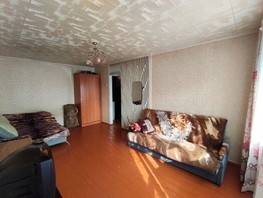 Продается 1-комнатная квартира Авангардная ул, 32.9  м², 2950000 рублей