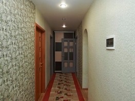 Продается 4-комнатная квартира 22 Апреля ул, 70.6  м², 6300000 рублей