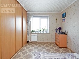 Продается 2-комнатная квартира Съездовская ул, 53  м², 5600000 рублей