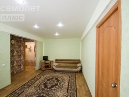 Продается 2-комнатная квартира Мамина-Сибиряка ул, 44.5  м², 3770000 рублей