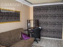 Продается 2-комнатная квартира Перелета ул, 44.5  м², 5900000 рублей