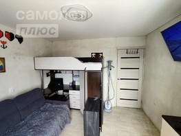 Продается 2-комнатная квартира 1 Мая ул, 37.2  м², 3400000 рублей