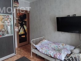 Продается 2-комнатная квартира Химиков ул, 53  м², 5650000 рублей