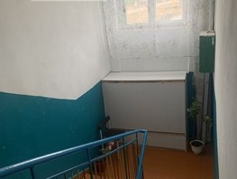 Продается 3-комнатная квартира Молодежная ул, 60.5  м², 390000 рублей