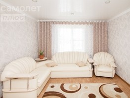 Продается Дом андреевская, 117.8  м², участок 44.9 сот., 6000000 рублей