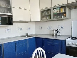 Продается 3-комнатная квартира Романенко ул, 69.7  м², 4700000 рублей