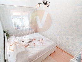 Продается 2-комнатная квартира Моторная ул, 45  м², 4498000 рублей