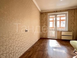 Продается 3-комнатная квартира Дмитриева ул, 63.1  м², 6500000 рублей
