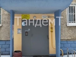Продается 2-комнатная квартира Менделеева пр-кт, 44.7  м², 3750000 рублей