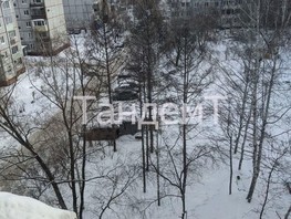 Продается 3-комнатная квартира Менделеева пр-кт, 63  м², 6600000 рублей