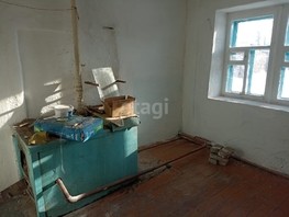 Продается Дом Северная ул, 56  м², участок 5 сот., 900000 рублей