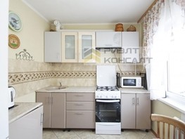 Продается 3-комнатная квартира Коммунальная ул, 59  м², 5490000 рублей