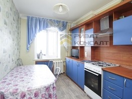 Продается 3-комнатная квартира Мельничная ул, 75  м², 6000000 рублей
