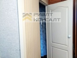 Продается 1-комнатная квартира Химиков ул, 21.6  м², 2590000 рублей