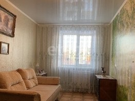Продается 2-комнатная квартира Карла Маркса пр-кт, 45  м², 4950000 рублей