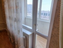 Продается 4-комнатная квартира Кирова ул, 82  м², 7650000 рублей