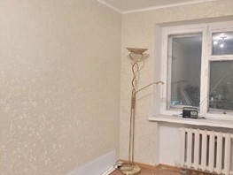 Продается 3-комнатная квартира Кордная 5-я ул, 63  м², 5099000 рублей