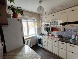 Продается 1-комнатная квартира Волочаевская ул, 31.1  м², 3800000 рублей