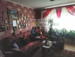 Продается 2-комнатная квартира Мира пр-кт, 47  м², 4300000 рублей