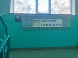 Продается 1-комнатная квартира Моторная ул, 37  м², 3590000 рублей