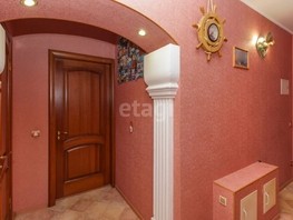 Продается 2-комнатная квартира Перелета ул, 55.3  м², 8650000 рублей