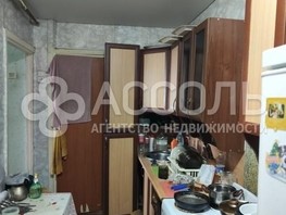 Продается 2-комнатная квартира Космический пер, 40.2  м², 2895000 рублей