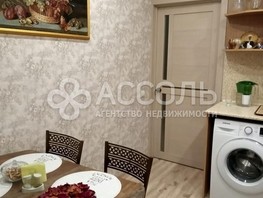 Продается 1-комнатная квартира Школьная ул, 29  м², 2650000 рублей